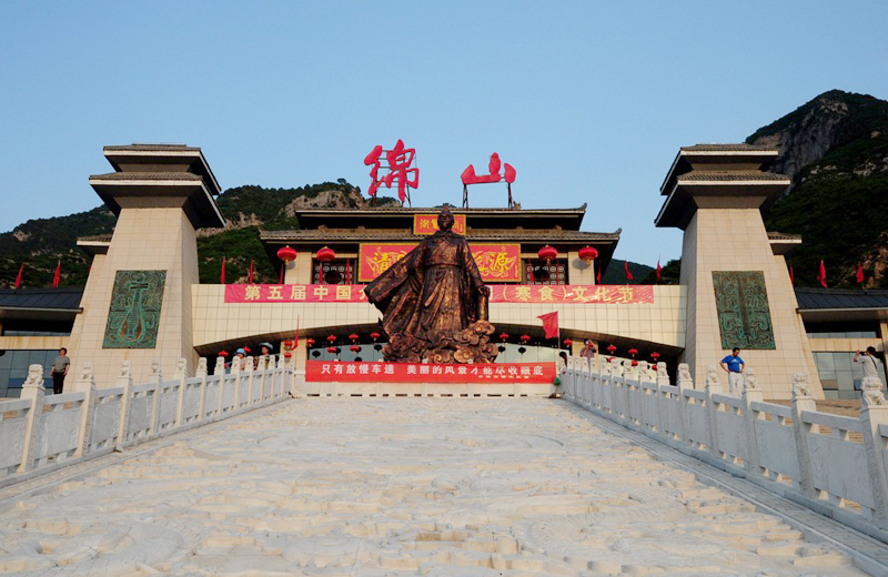 绵山风景区