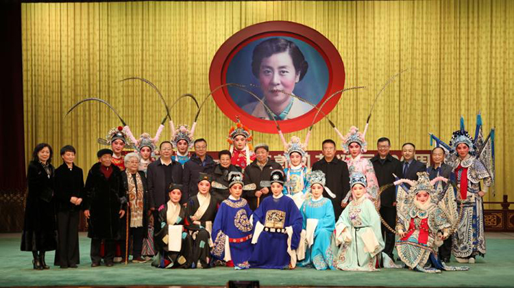 纪念晋剧艺术大师郭凤英诞辰100周年活动在太原隆重举行