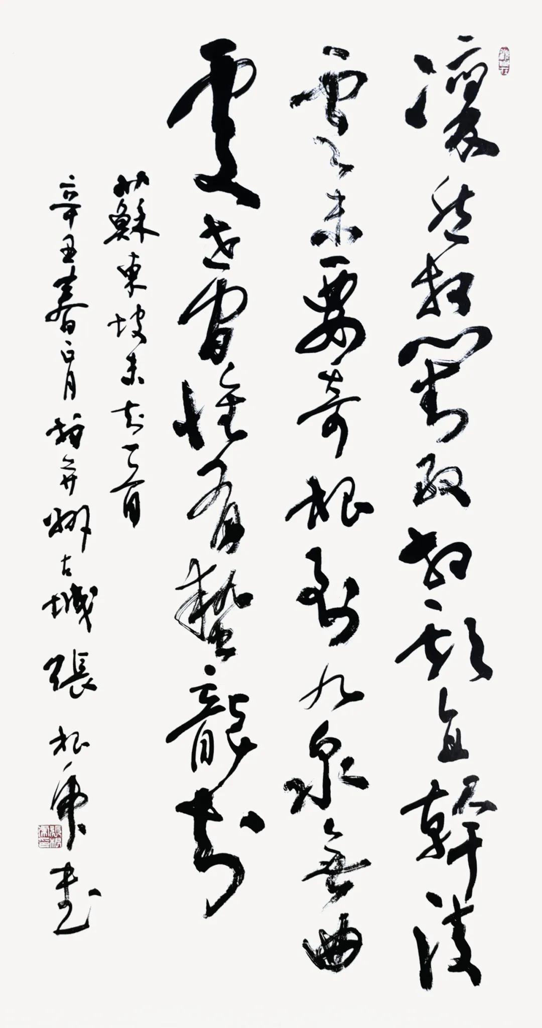 微信图片_20220115211136.jpg