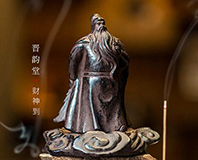 财神到