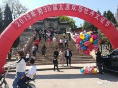 太原双塔之永祚寺