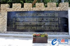 抗日烈士陵园