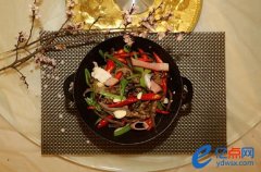 铁锅菇