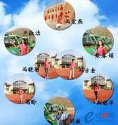 一流的导游团队