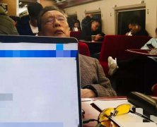 敬礼,院士钟南山