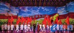 “礼赞白衣战士”文艺演出在山西卫视首播