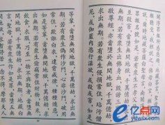 不阅读是艺术界的顽疾