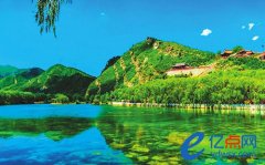 汾河消息
