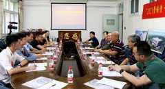 ＂2021晋绥情·阳光助学公益活动＂座谈会在京举行